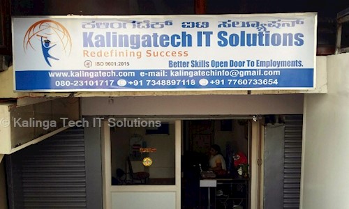 KALINGA INFOTECH,CAD DESK Authorised partner in Vijayanagar, Bangalore - 560023