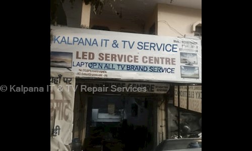 Kalpana IT & TV Repair Services in Banashankari, Bangalore - 560078