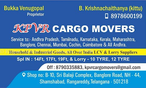 Kalpavruksha Cargo Movers - KVPR in Shamshabad, Hyderabad - 501218