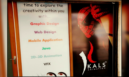 Kals Animation in Satellite, Ahmedabad - 380015