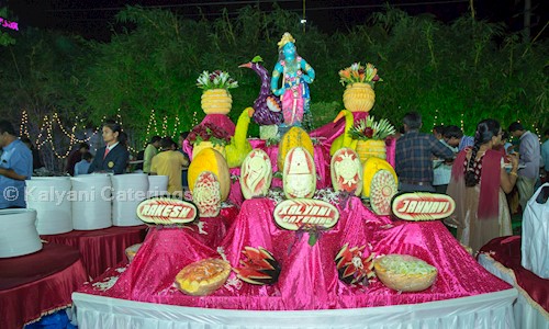 Kalyani Caterings in MVP Colony, Visakhapatnam - 530017
