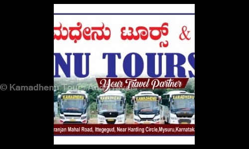 Kamadhenu Tours And Travels in Ittigegud, Mysore - 