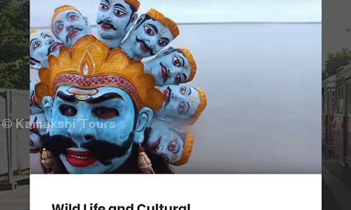 Kamakshi Tours in Ulubari, Guwahati - 781007