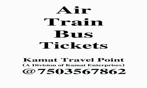 Kamat Enterprises in Ber Sarai, Delhi - 110016