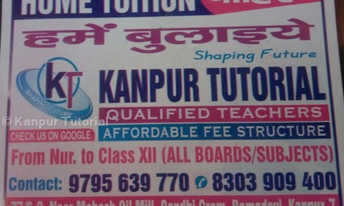 Kanpur Tutorial in Lal Bangla Road, Kanpur - 208007
