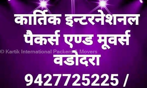 Kartik International Packers & Movers in NH 8 Road , Vadodara - 390019