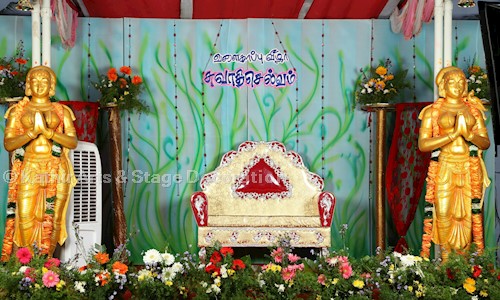 Kathir Arts & Stage Decoration in Usilampatti, Madurai - 626532