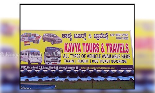 Kavya Tours & Travels in Garvebhavipalya, Bangalore - 560068