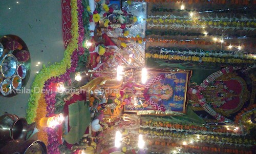 Keila Devi Jyotish Kendra in Ranip, Ahmedabad - 382480