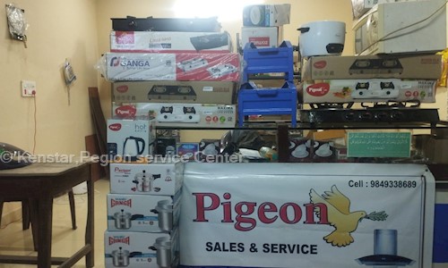 Kenstar,Pegion service Center in Vanasthalipuram, Hyderabad - 