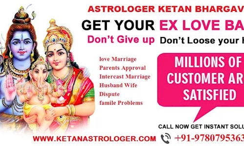 Ketan Astrologer in Civil Lines, Ludhiana - 261001