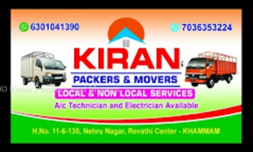 Kiran Packers and Movers in Nehru Nagar, Khammam - 344001
