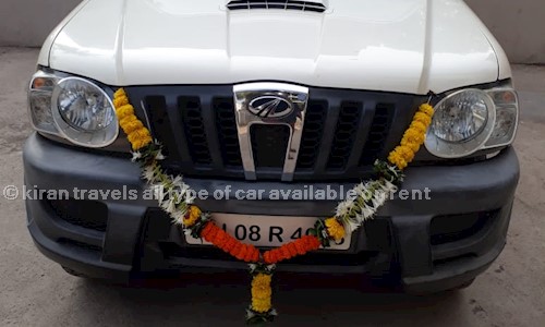 Kiran Travels in Athwada Bazar, Ratnagiri - 415612