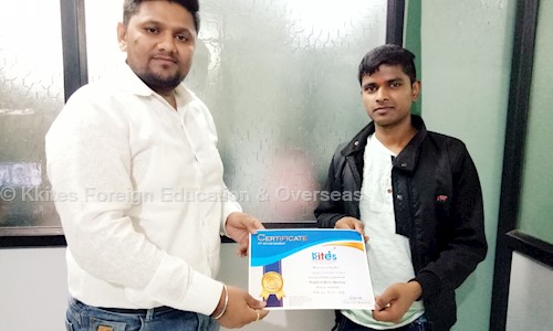 Kkites Foreign Education & Overseas. in Noble Nagar, Ahmedabad - 382340