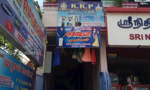 KKP Builders in Satchiyapuram, Sivakasi - 626123