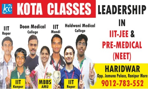 Kota Classes in Ranipur More, Haridwar - 249304