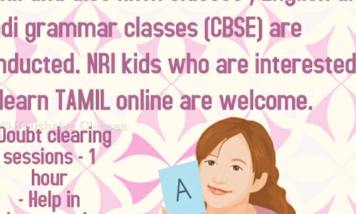 Koushalya Classes in Mogappair, Chennai - 600037