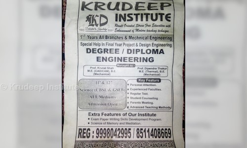 Krudeep Institute in Chandkheda, Ahmedabad - 382424