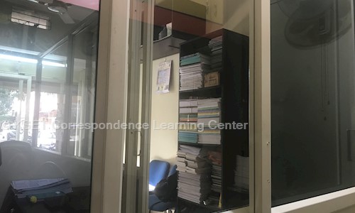 KSET Correspondence Learning Center in Mahalakshmipuram, Bangalore - 560086