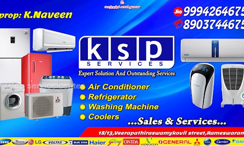 Ksp service center in Aathi Kaadu, Rameswaram - 623526