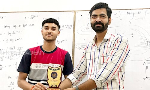 KTS ACADEMY  in Harsh Nagar, Etawah - 206001