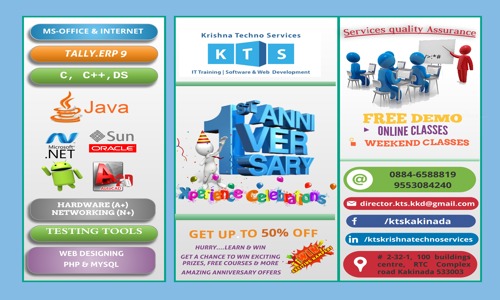 KTS IT Trainers in Bhanugudi Junction, Kakinada - 533003