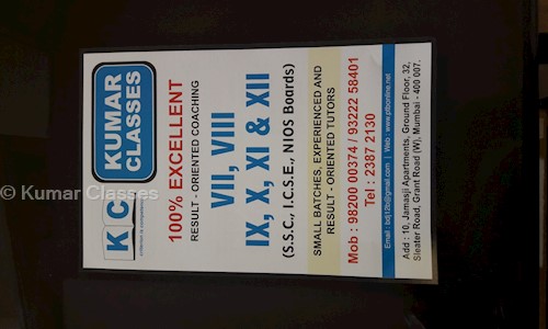 Kumar Classes in Grant Road, Mumbai - 400007