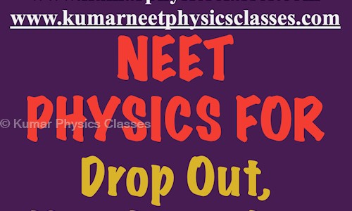 Kumar Physics Classes