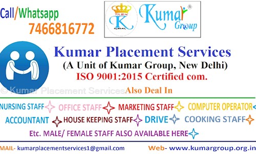 Kumar Placement Services in Bareilly City, Bareilly - 243501