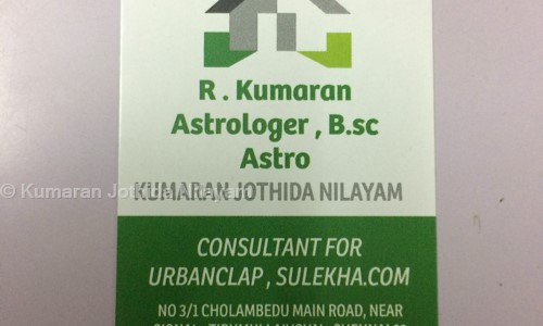 Kumaran Jothida Nilayam in Thirumullaivoyal, Chennai - 600062