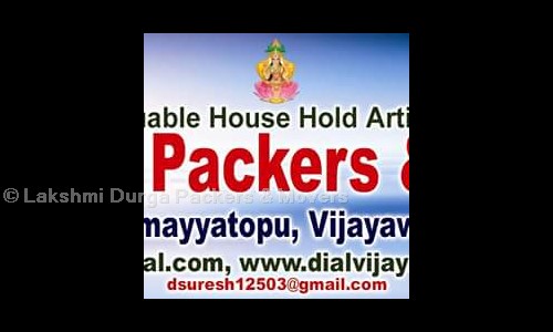 Lakshmi Durga Packers & Movers  in Kanuru, Vijayawada - 520007