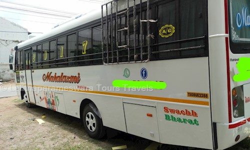Lalithaparameswara Tours Travels in Manikonda, Hyderabad - 500089
