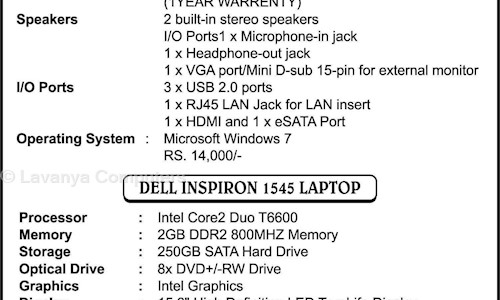 Lavanya Computers in Dombivali East, Mumbai - 421201