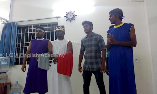 LCM English Academy in Kk Nagar, Trichy - 620021