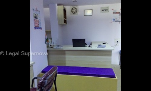 Legal Supernova in H.B. Road, Ranchi - 834001