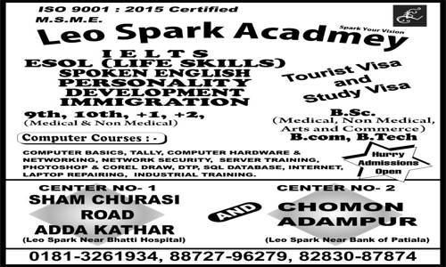 Leo Spark Academy in Adda Kathar, Jalandhar - 144106