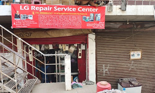 LG Repair Service Center in Vikas Nagar, Lucknow - 226022