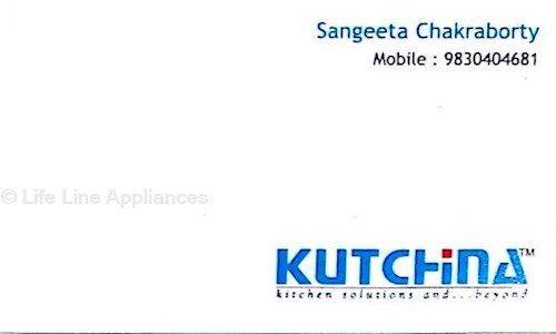 Life Line Appliances in Behala, Kolkata - 700008
