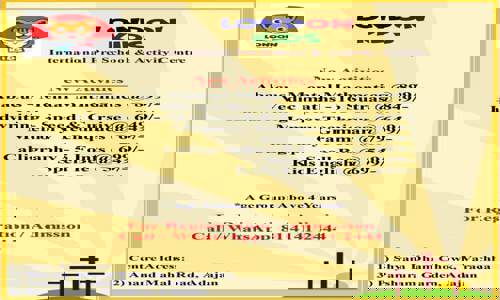 London Kids International Pre School in Varachha Road, Surat - 395006