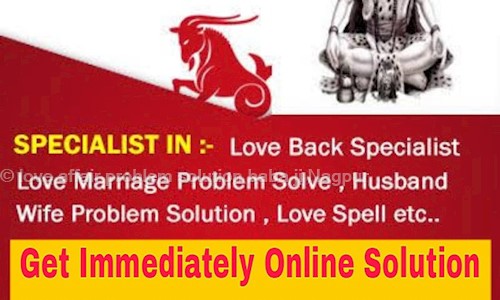 love affair problem solution baba ji Nagpur   in , Kishanganj - 