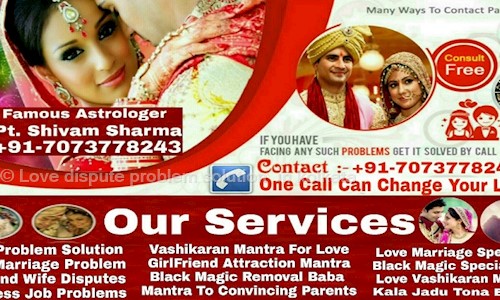 Love dispute problem solution  in kolkata in Amman Nagar, Coimbatore - 641001