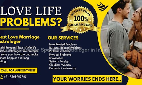 Love Marriage Specialist Astrologer in India in Basavanagudi, Bangalore - 560051