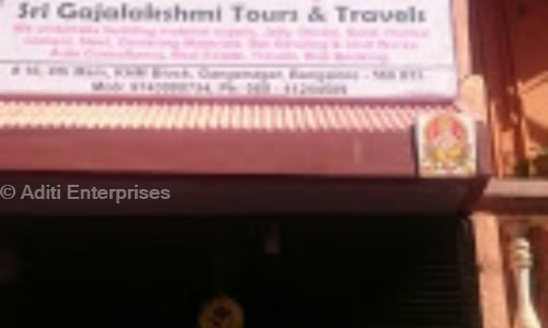 Aditi Enterprises in Ganga Nagar, Bangalore - 560032