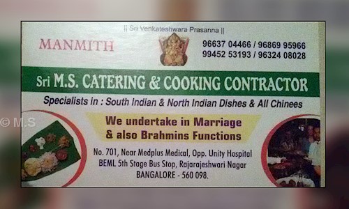M.S. Catering & Cookings in Raja Rajeshwari Nagar, Bangalore - 560098