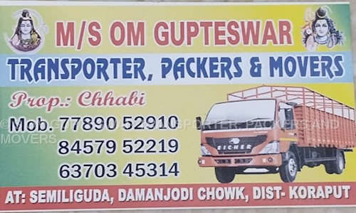 M/S OM GUPTESWAR TRANSPORTER, PACKERS AND MOVERS in Damanjodi, Koraput - 764036