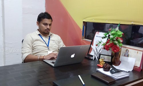 M/s Vikash Tech in Boring Canal Road, Patna - 800001