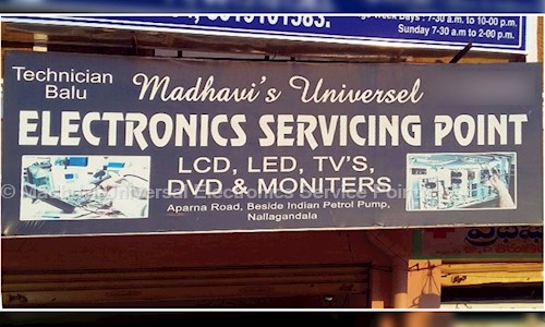 Madhavi Universal Electronics Service Point in Lingampally, Hyderabad - 500019