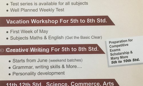 Madhuri Tutorials in Kothrud, Pune - 411038