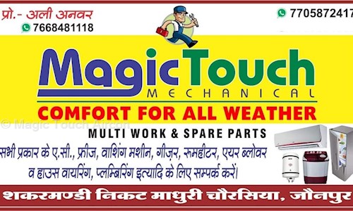 Magic Touch Aircon in Haularka Road, Jaunpur - 222001