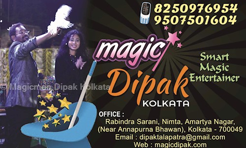 Magicman Dipak Kolkata  in North Dumdum, Kolkata - 700049